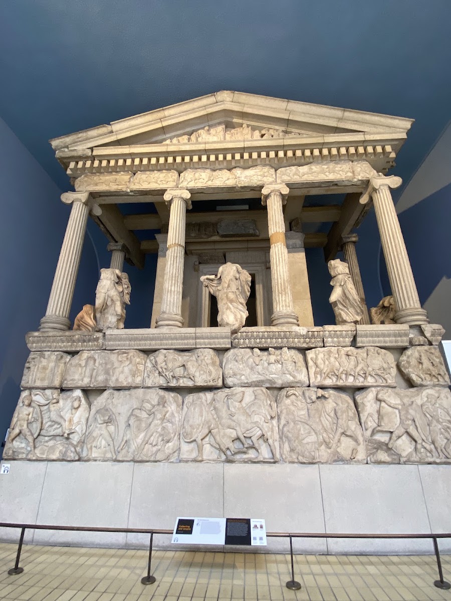 British Museum — photo