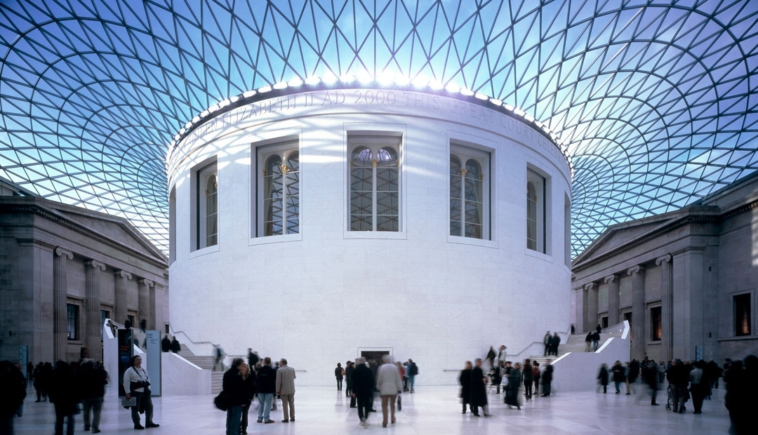 British Museum — photo 6