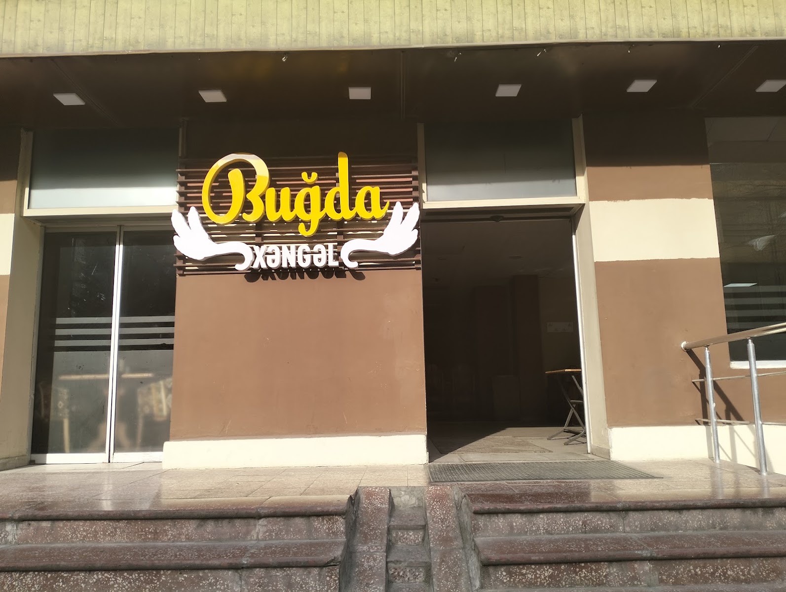 Buğda xəngəl — photo