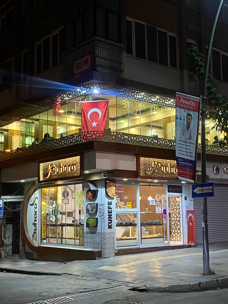 Buhara Kadayıf — fotoğraf 4