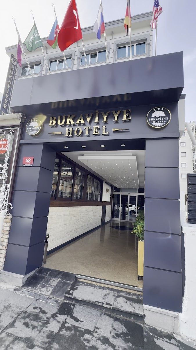 BUKAVİYYE HOTEL 3 YILDIZ — fotoğraf 3