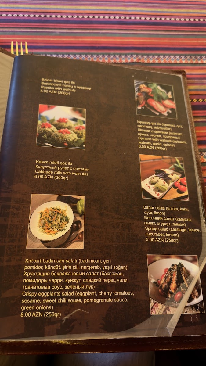 Bukhari Georgian Restaurant — photo 3