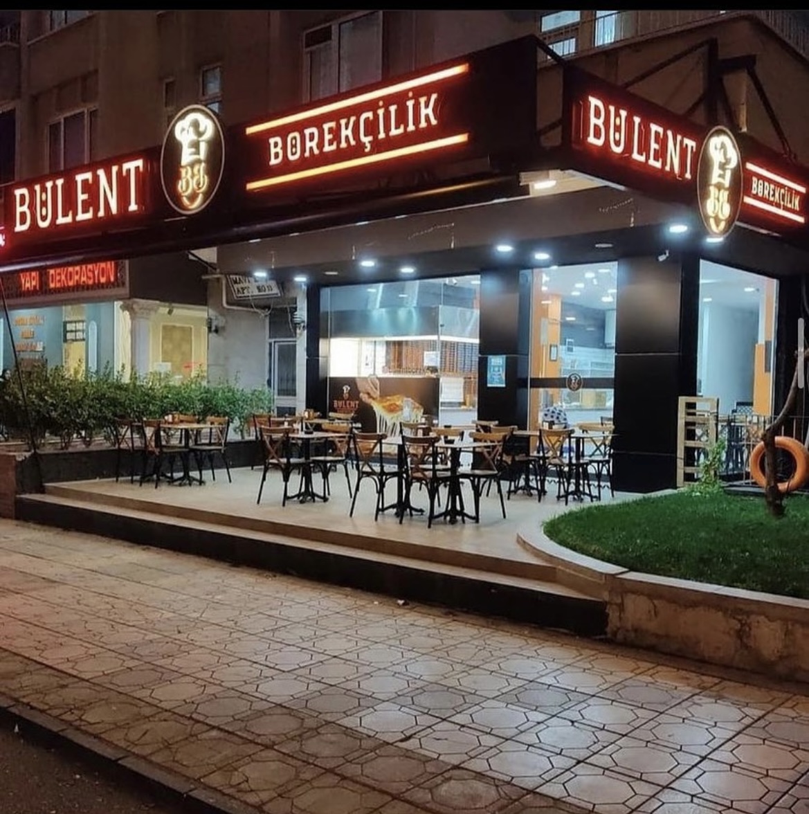 Bülent Börekçilik Gaziantep Şehitkamil Değirmiçem — photo 2