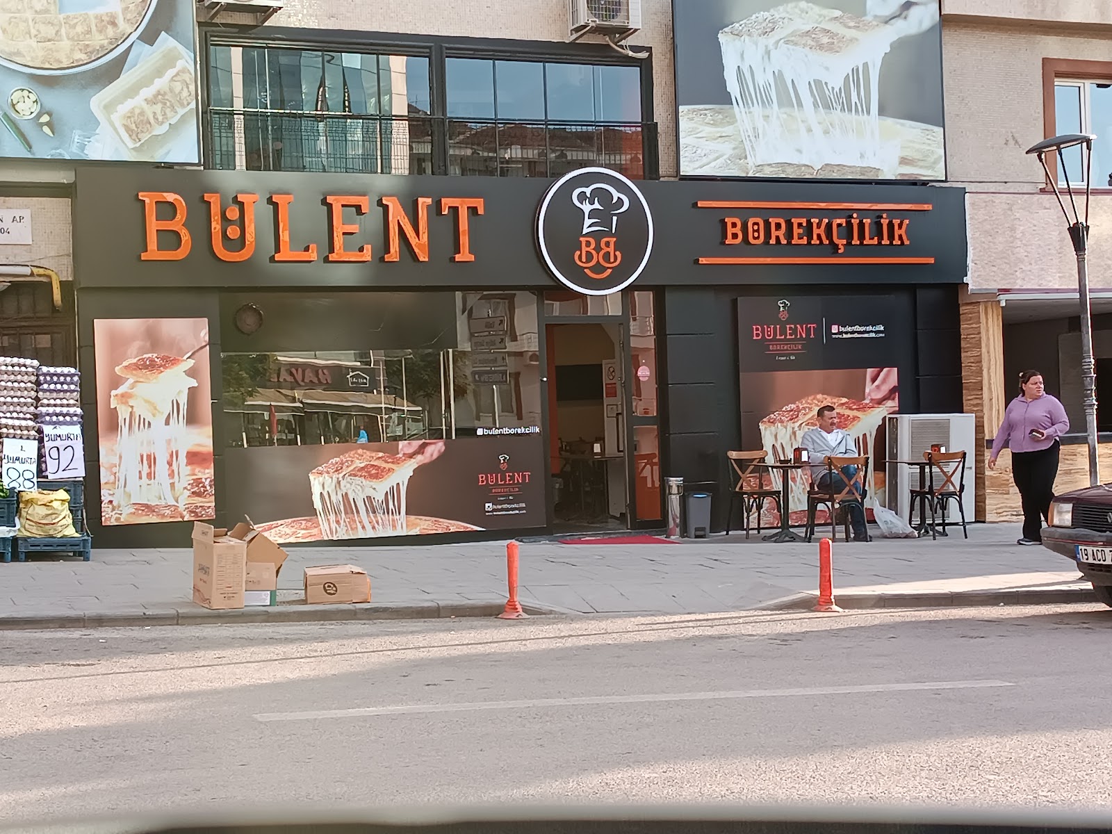 Bülent Börekçilik Kırıkkale Yaylacık — fotoğraf