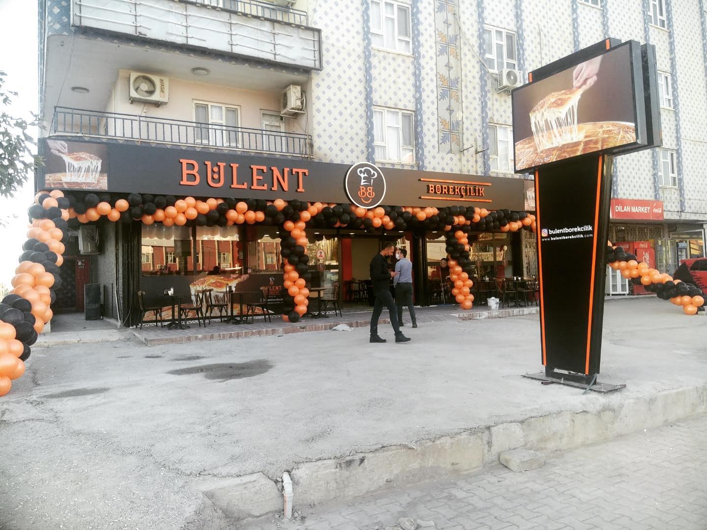 Bülent Börekçilik Şırnak Silopi Dicle — fotoğraf 4
