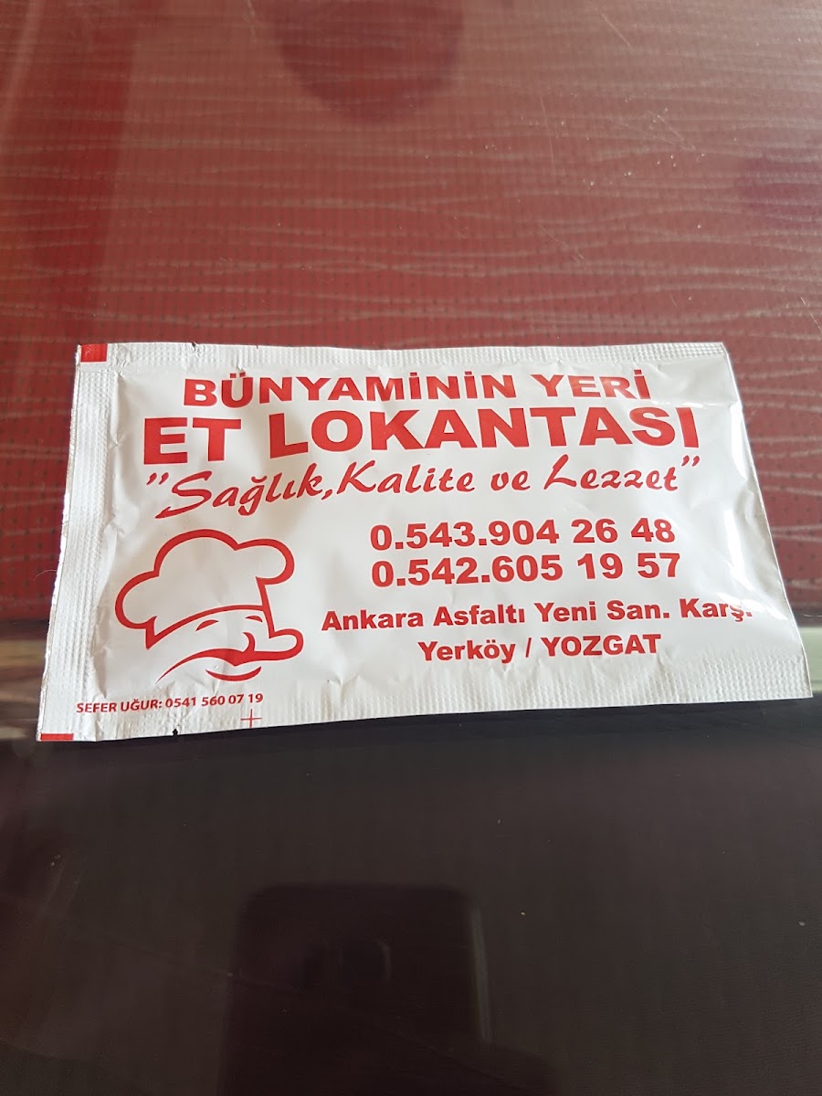 BÜNYAMİN'İN YERİ ET LOKANTASI — fotoğraf 2