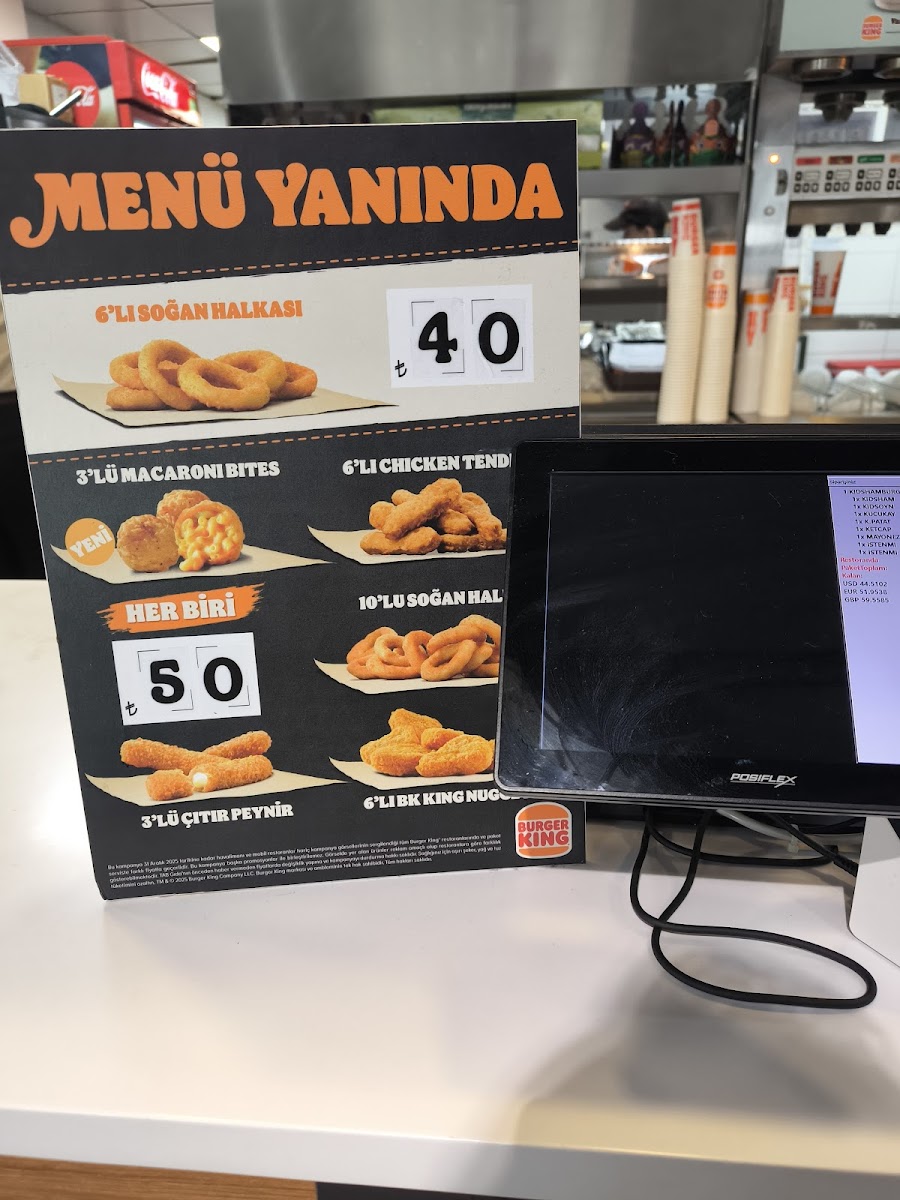 Burger King - Düzce — fotoğraf 4