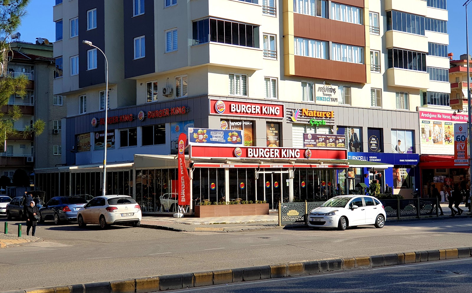 Burger King - Gaziantep Emek — fotoğraf 1