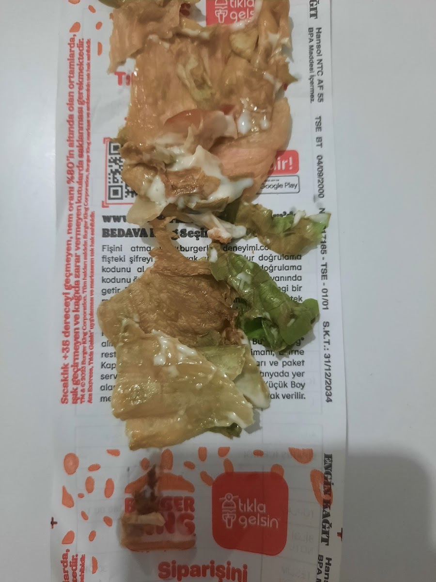Burger King - Kalium Avm — fotoğraf 2
