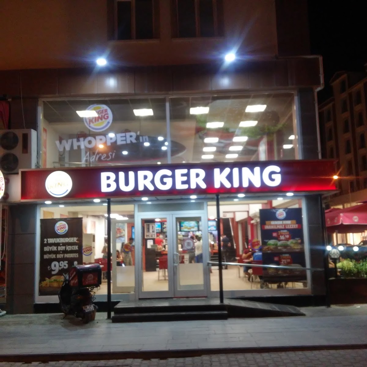 Burger King - Kırşehir — fotoğraf