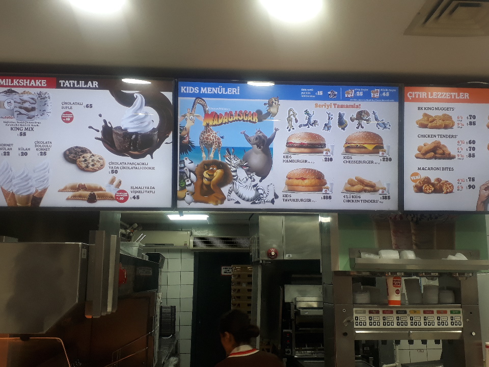 Burger King - Konya Zafer Caddesi — fotoğraf 2