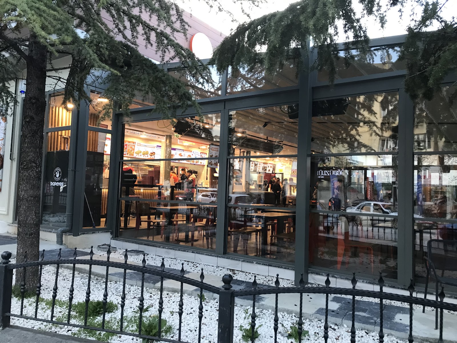 Burger King - Müze Park — fotoğraf