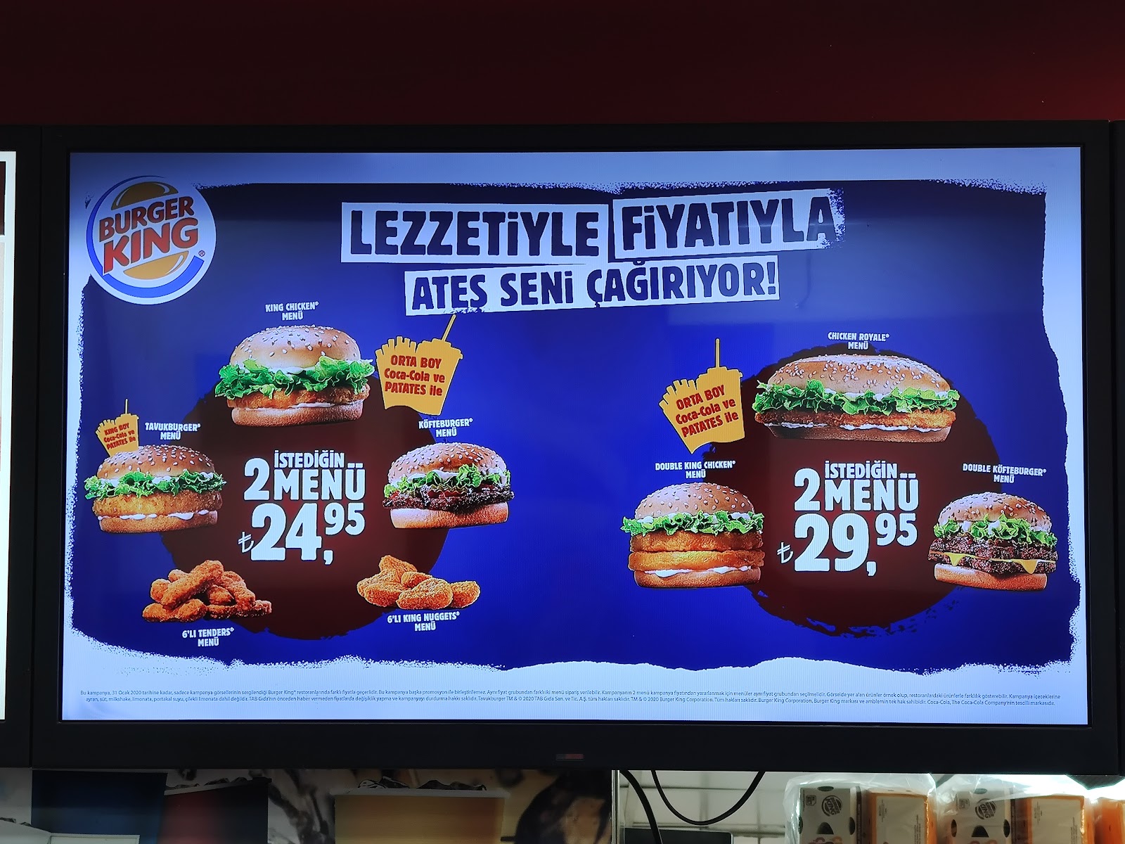 Burger King - Sırrı Paşa — fotoğraf 6
