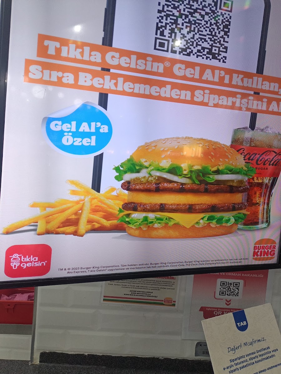 Burger King - Urfa Cıty Avm — fotoğraf 4