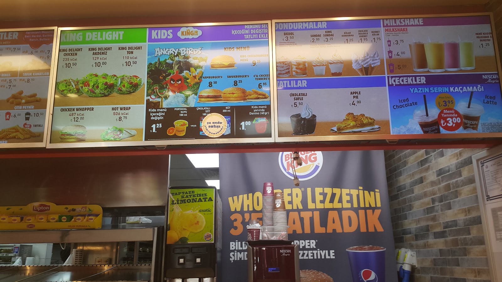 Burger King - Uşak — fotoğraf 2