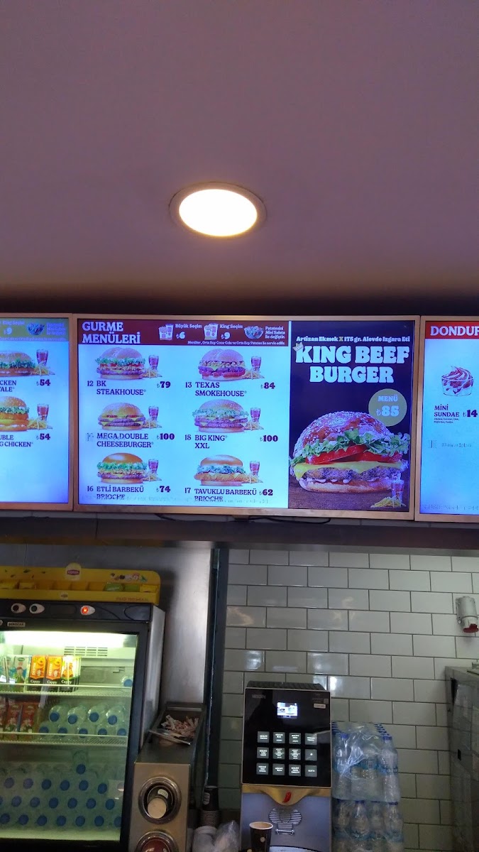 Burger King - Yaşar Kemal Caddesi — fotoğraf 4