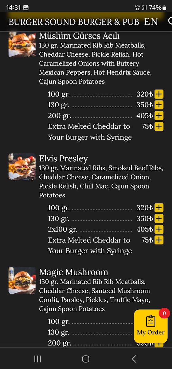 Burger Sound — fotoğraf 4