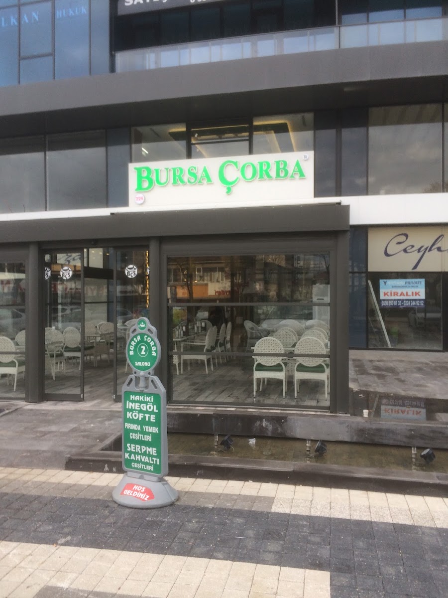Bursa Çorba İşkembe Salonu — fotoğraf
