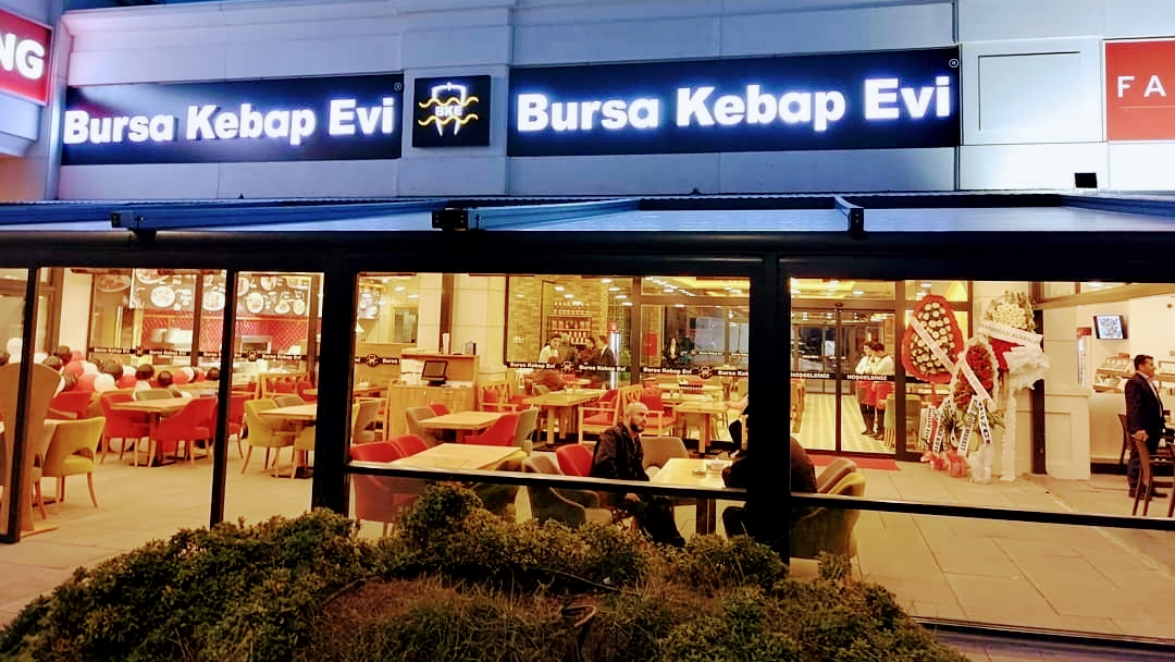 Bursa Kebap Evi DİLOVASI OKSİJEN 03 — photo 2
