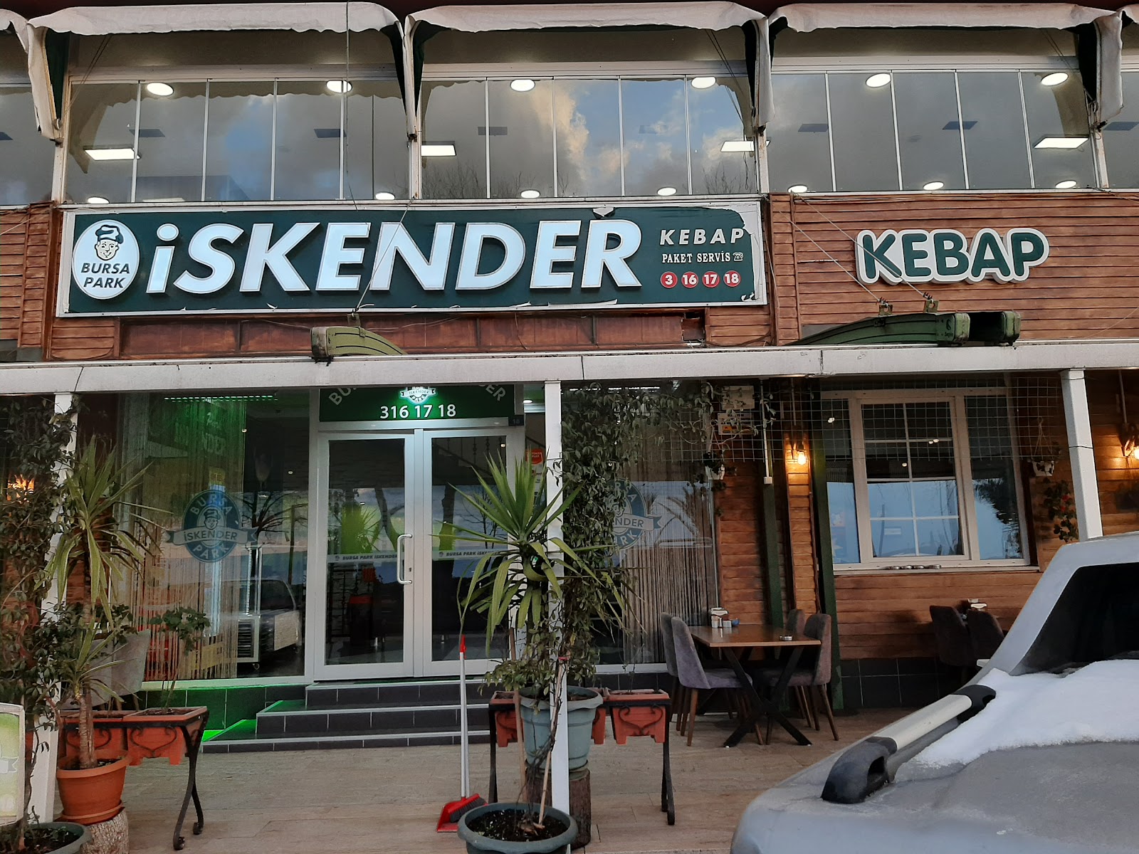 Bursa Park İskender — fotoğraf