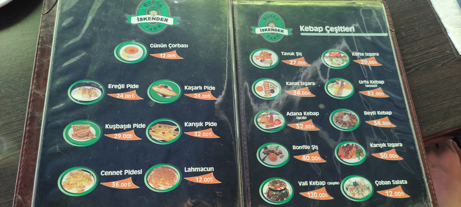Bursa Park İskender — fotoğraf 4
