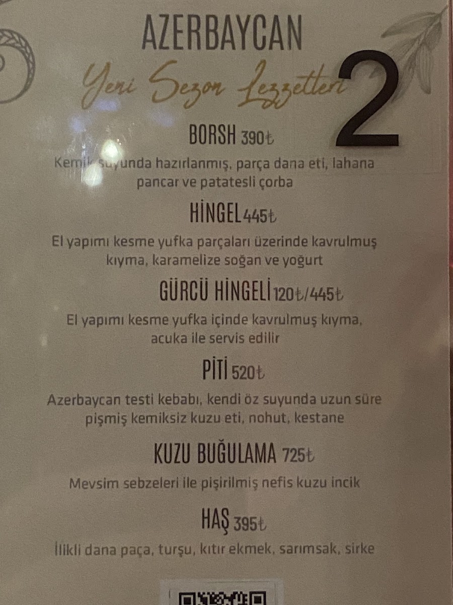 Buta Baku Restoran — fotoğraf 4