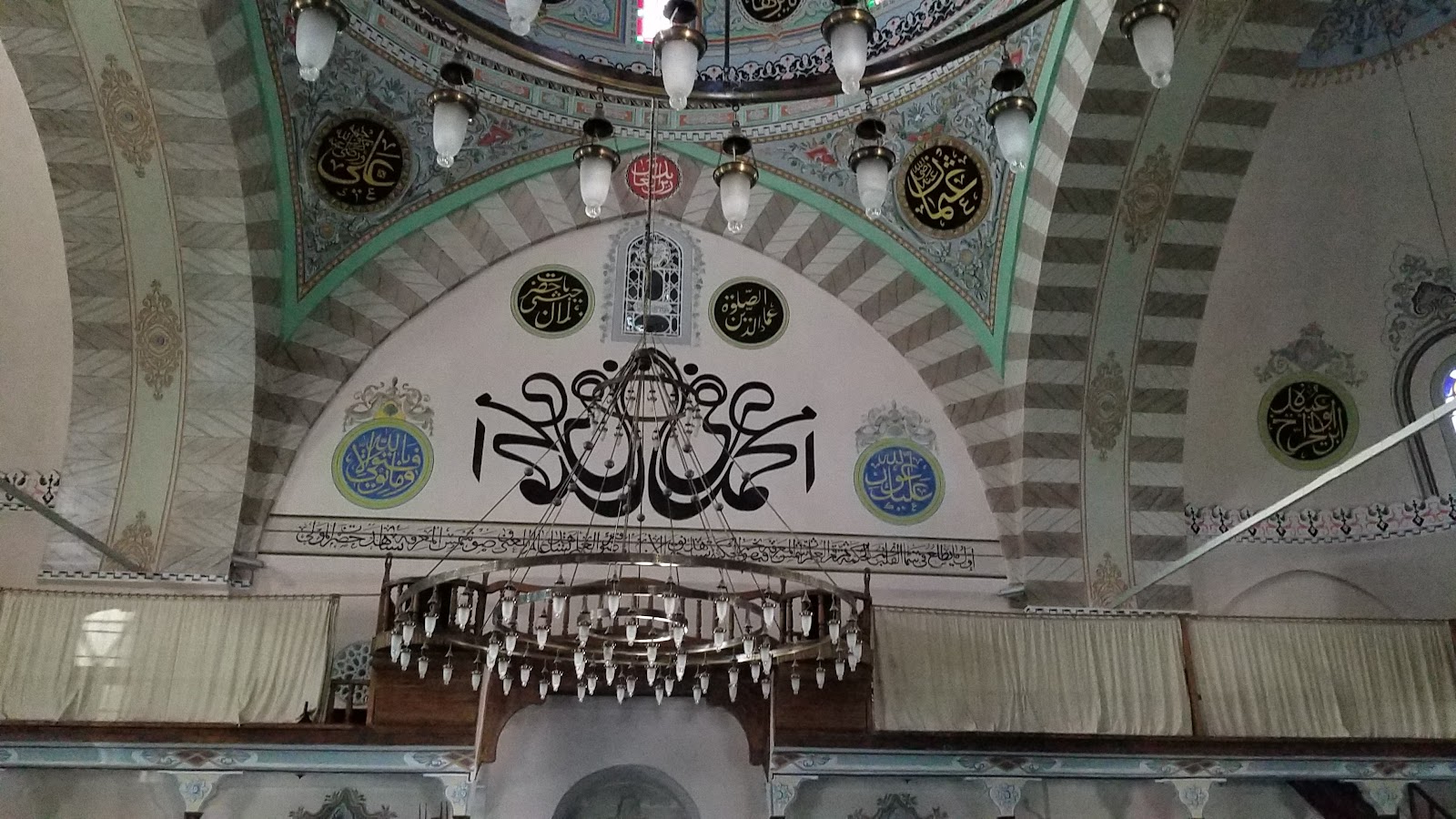 Büyük Cami — fotoğraf 2