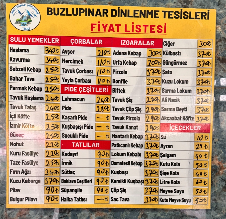 Buzlupınar Dinlenme Tesisi — fotoğraf 4