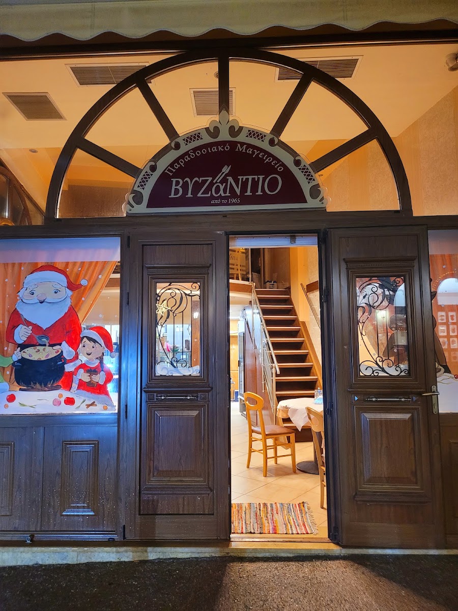 Byzántio — photo 2