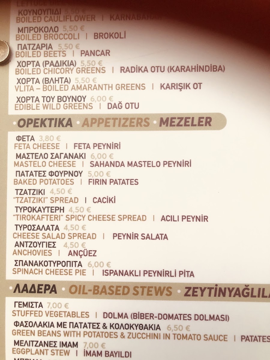 Byzántio — photo 3