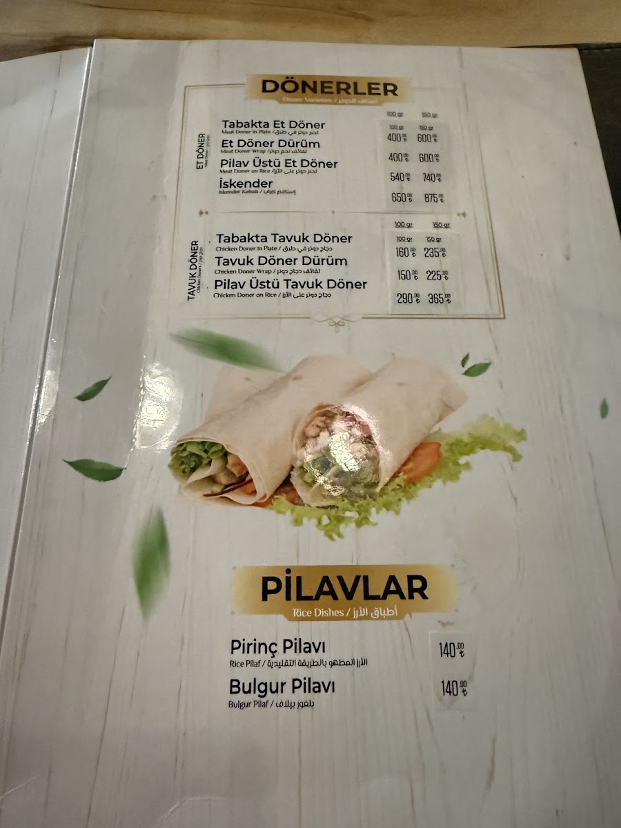 Cadde Çınar Lokantası — photo 4