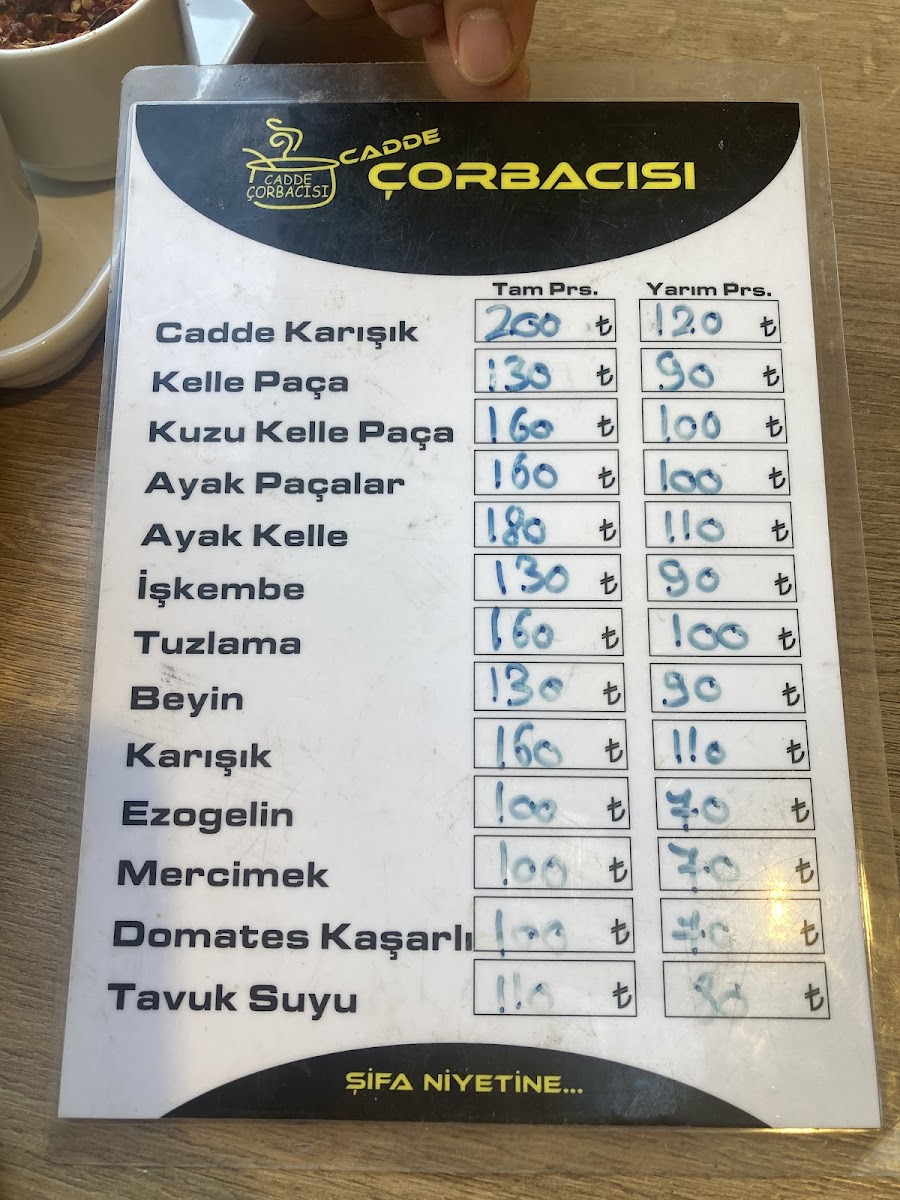 Cadde Çorbacısı — fotoğraf 2
