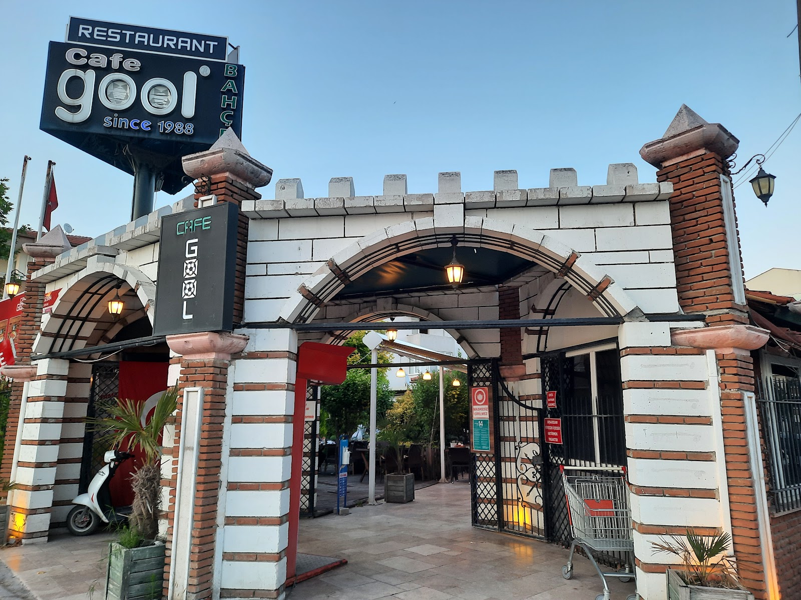 Cafe Gool — fotoğraf
