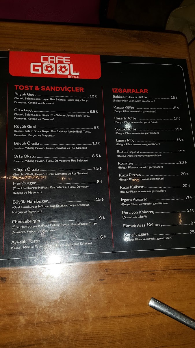Cafe Gool — fotoğraf 4