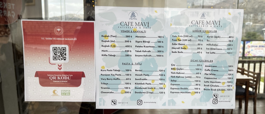 Cafe Mavi — photo 3