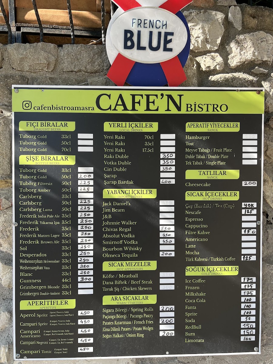 Cafe N Bistro & Pub — fotoğraf 2