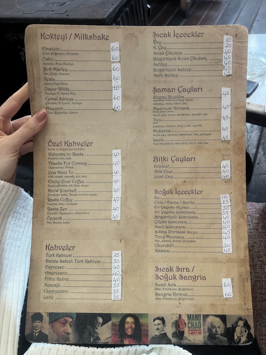 Café Rasta — photo 3