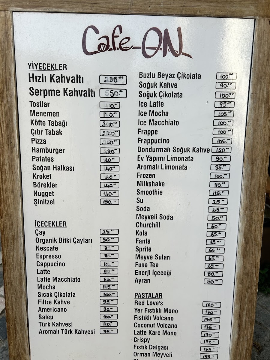 CafeOn — fotoğraf 2