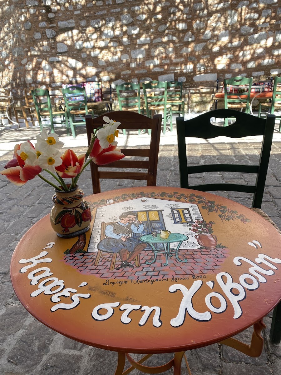 Cafes sthn Xoboli — photo