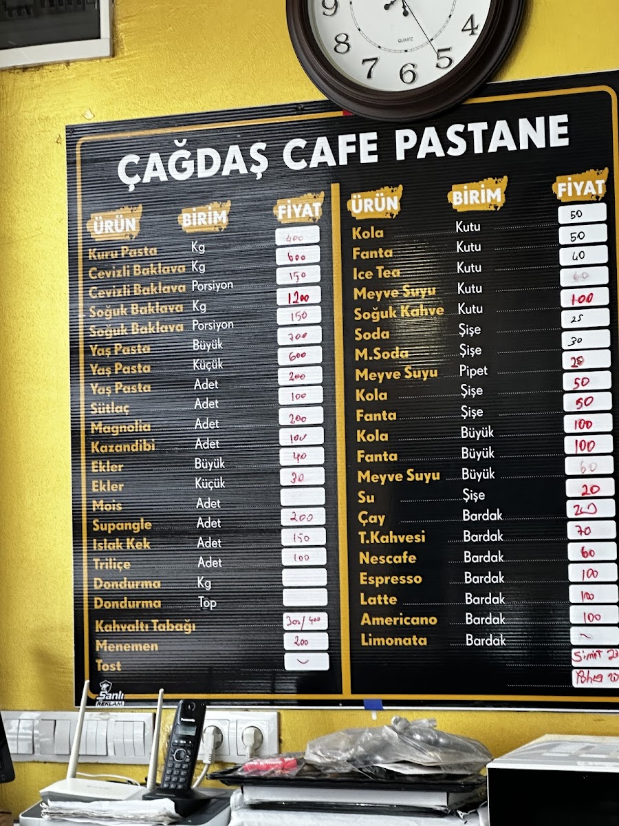 Çağdaş Cafe Pastane — fotoğraf 2