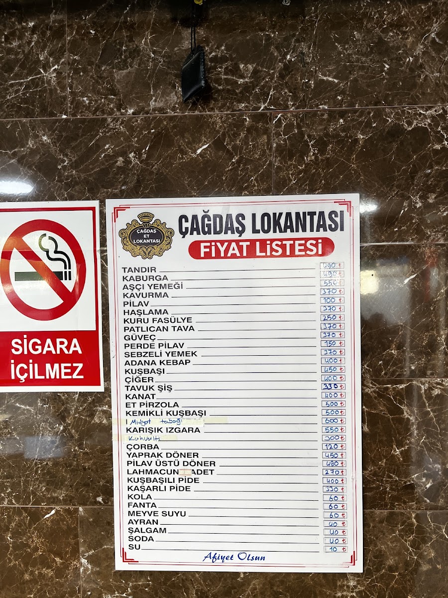 Çağdaş Et Lokantası — fotoğraf 4