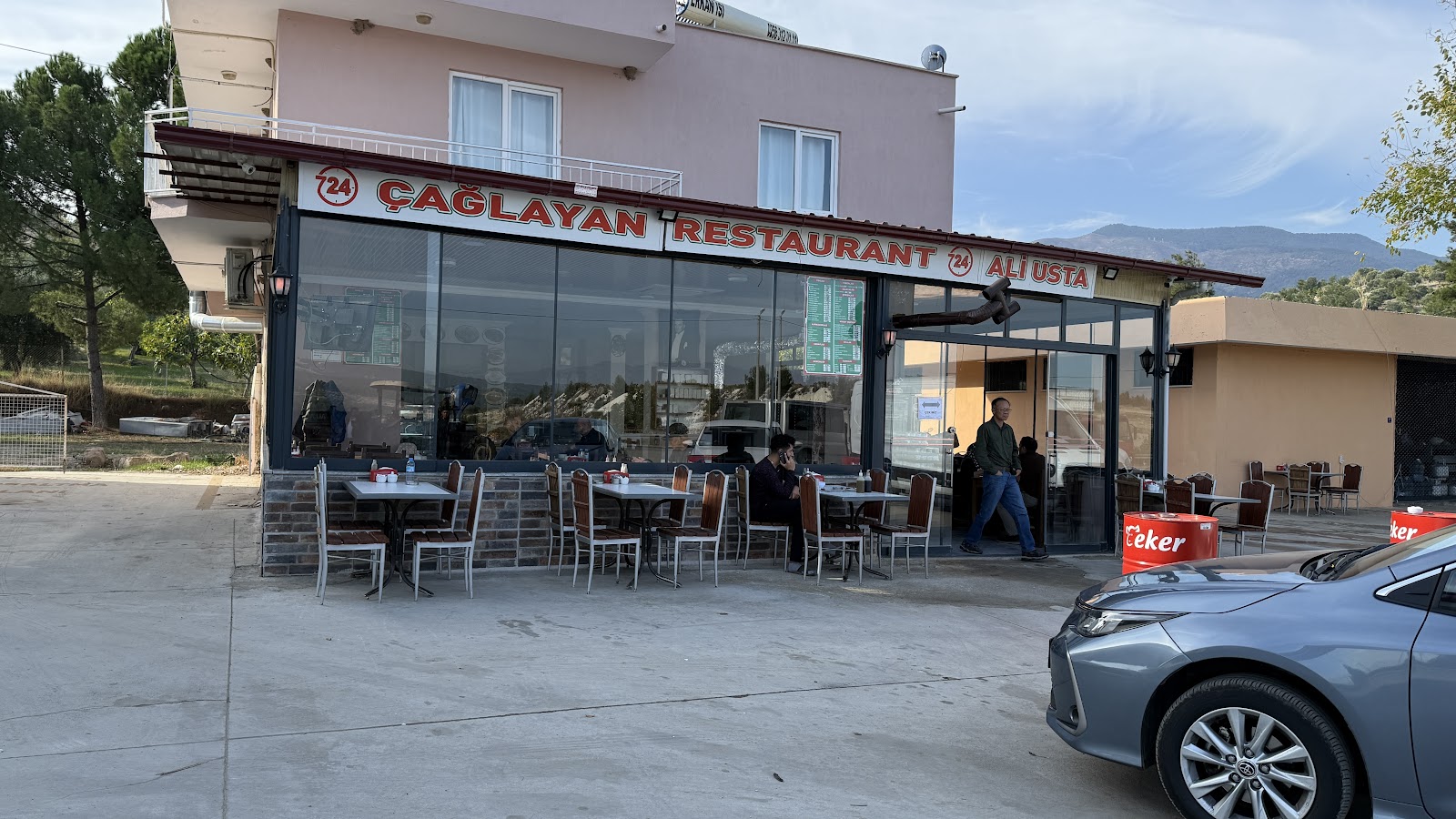 Çağlayan restaurant Aydın Karacasu — photo