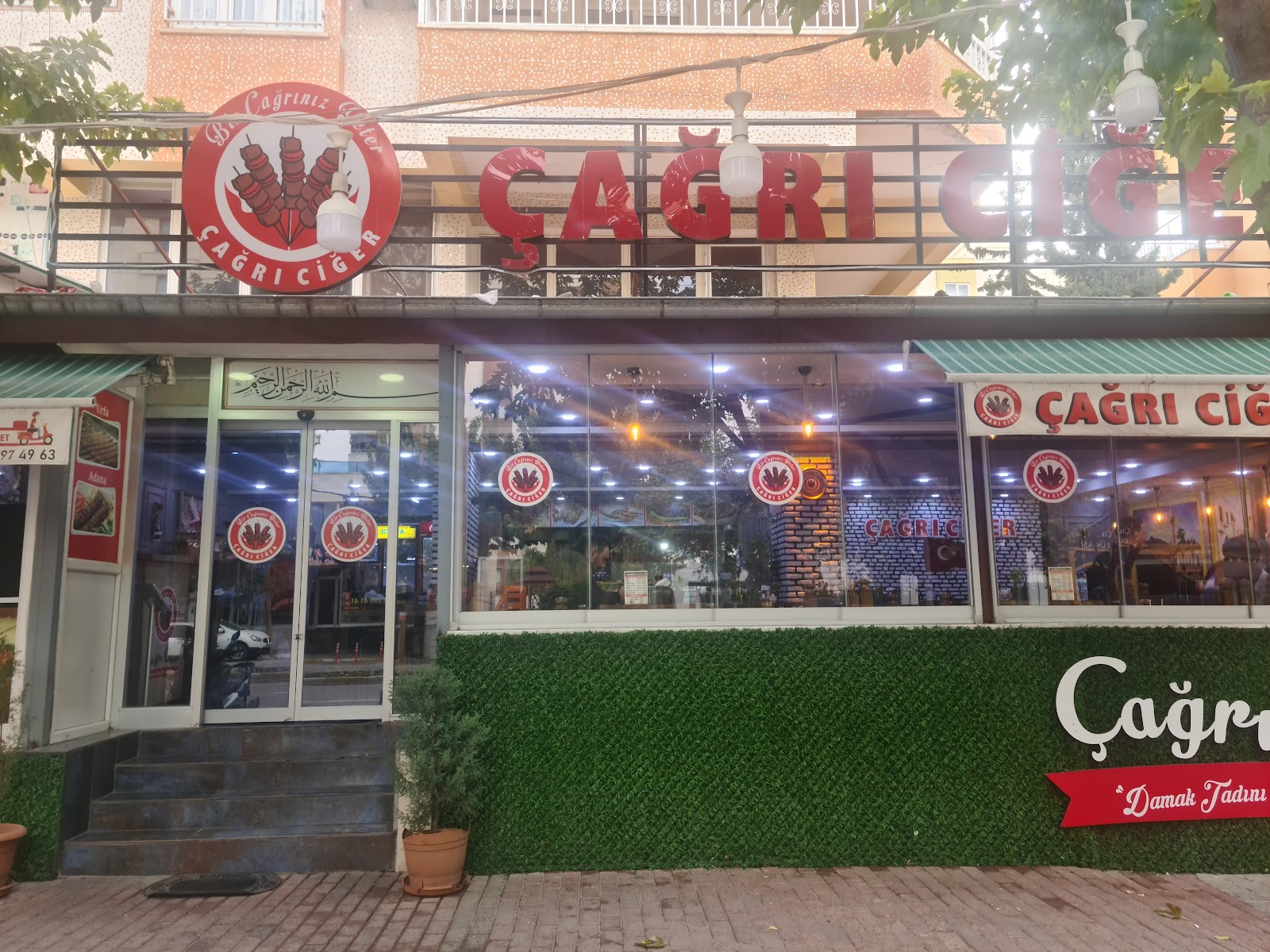 Çağrı Ciğer — fotoğraf