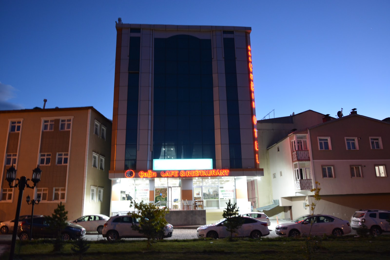 ÇAĞRI OTEL — fotoğraf 1