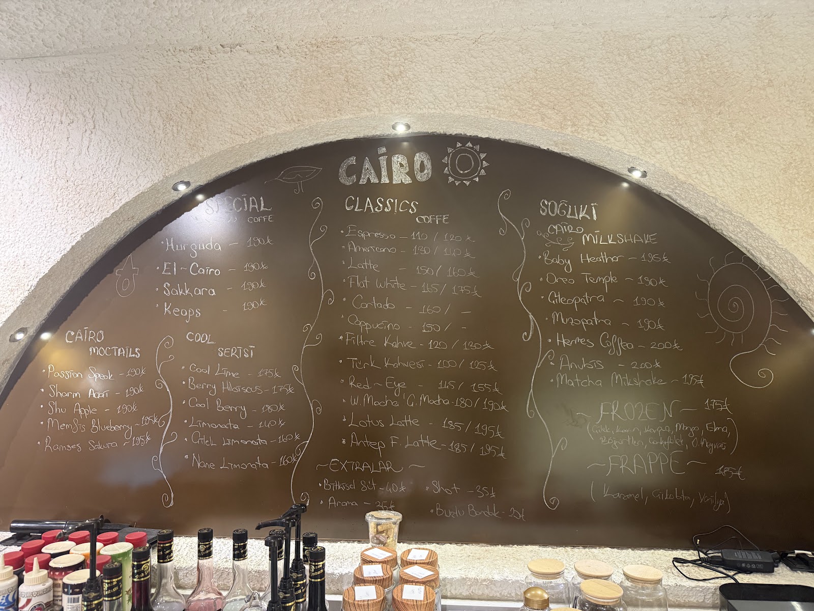 Cairo Coffee Roastery Kilis — fotoğraf 3