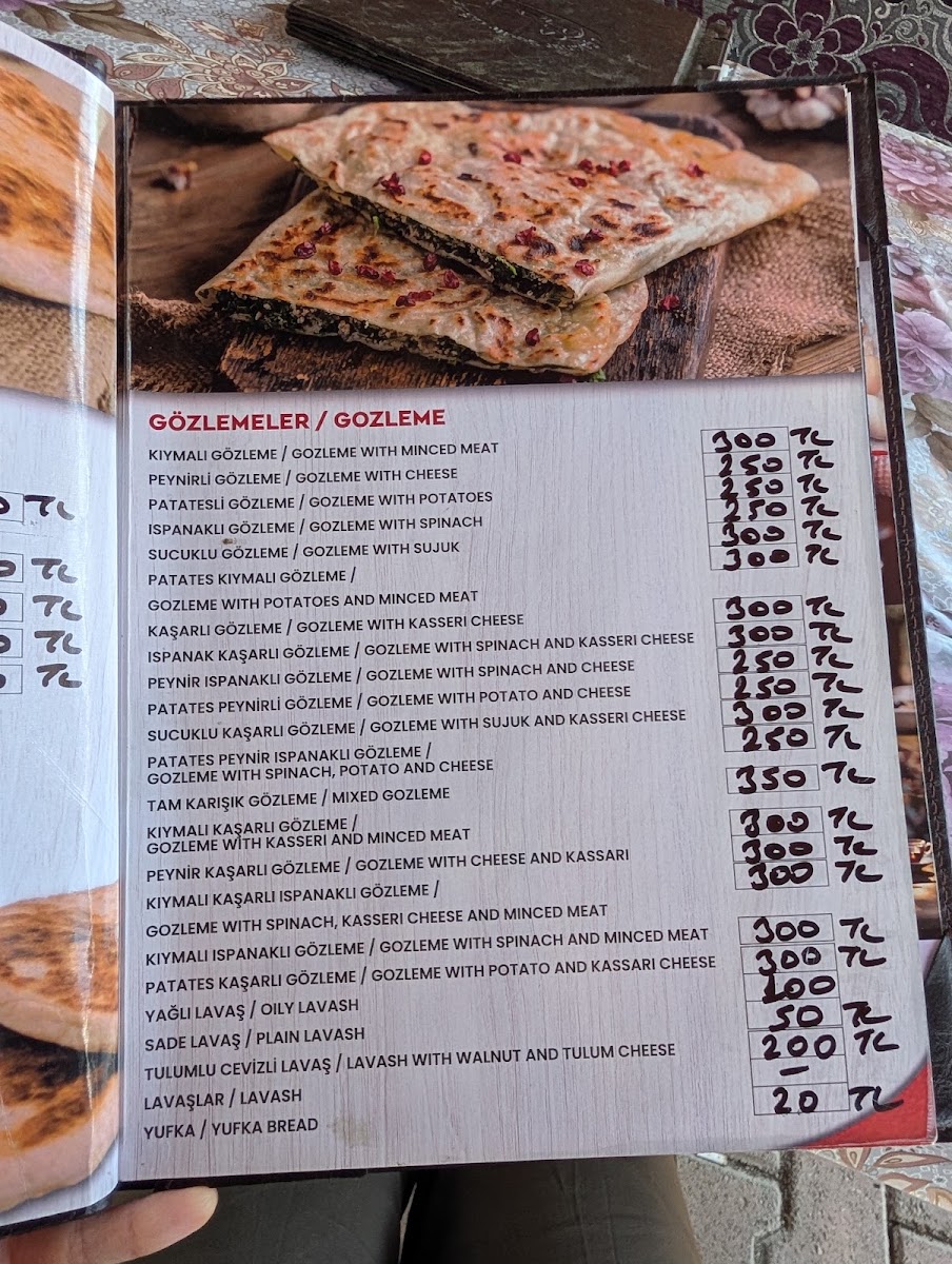 Çakırlar Sedir Gözleme /Çakırlar Antalya — photo 4