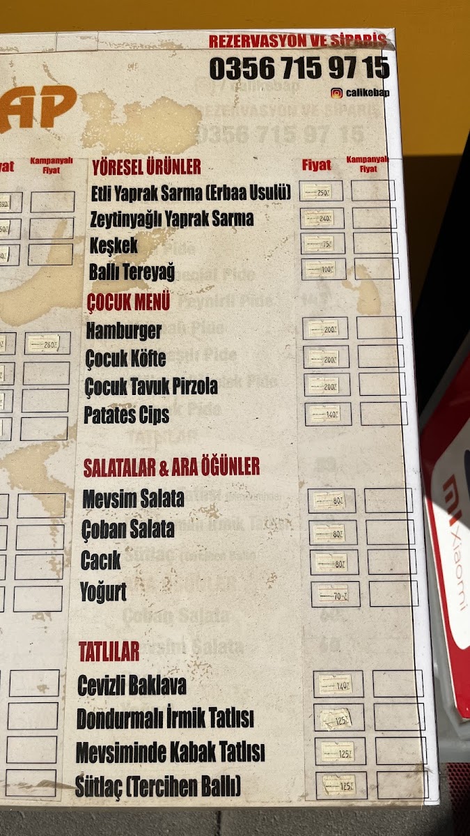 Çalı Kebap — fotoğraf 4