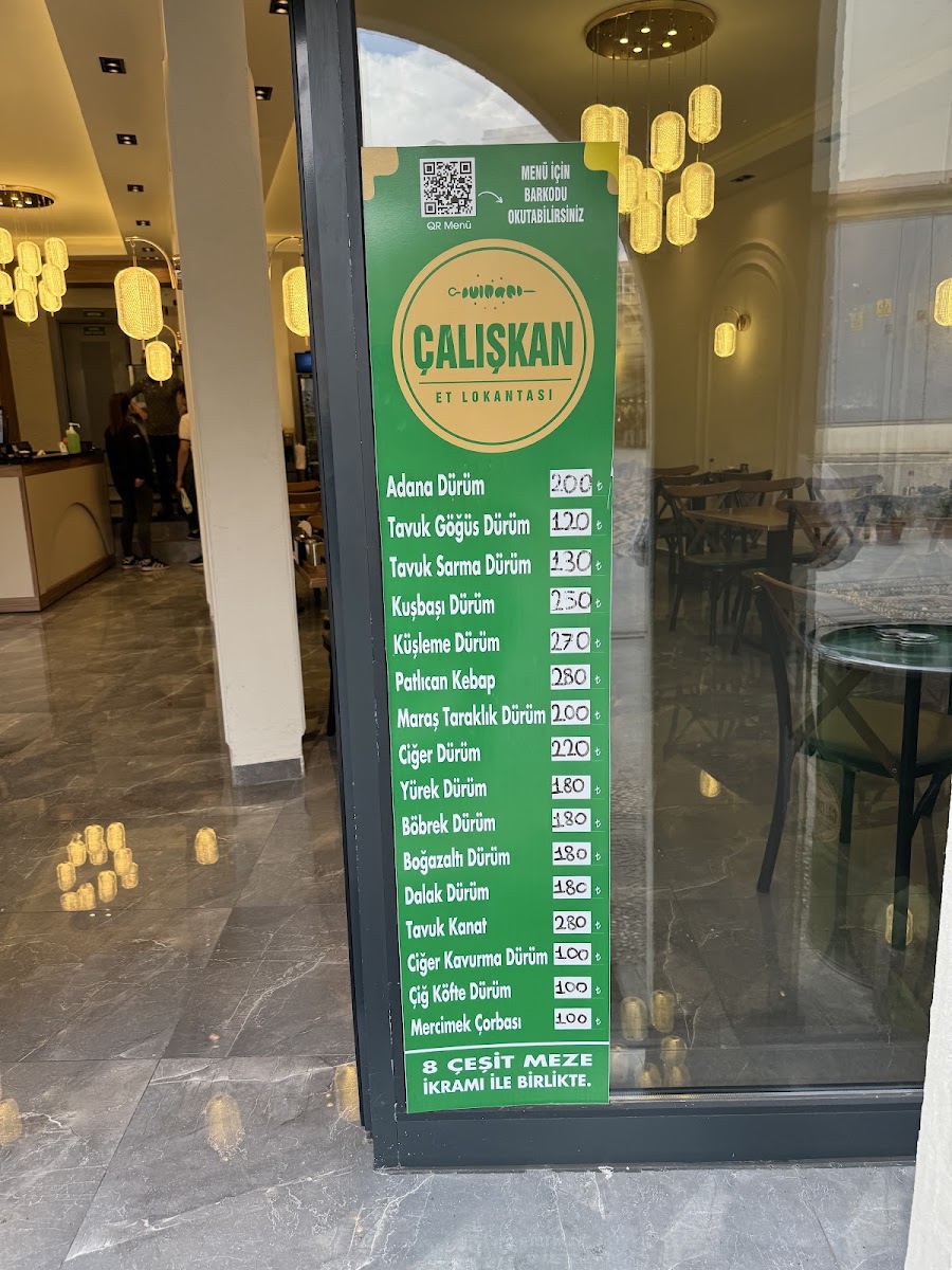 Çalışkan Et Lokantası — photo 4