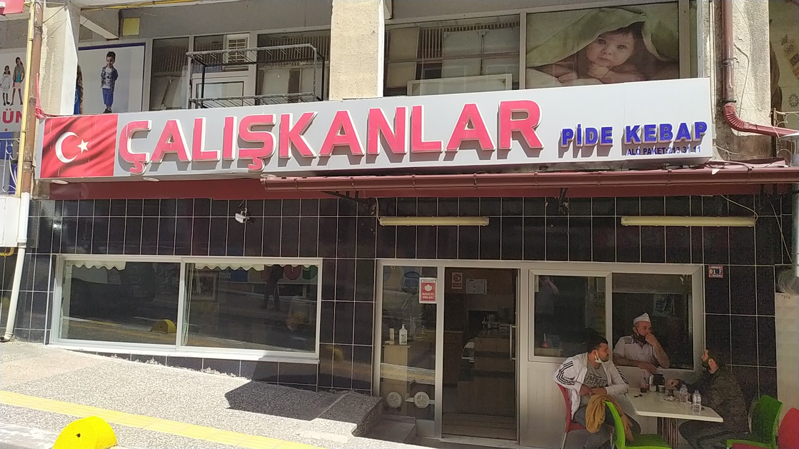 Çalışkan Kardeşler Pide Kebap Salonu — fotoğraf 1