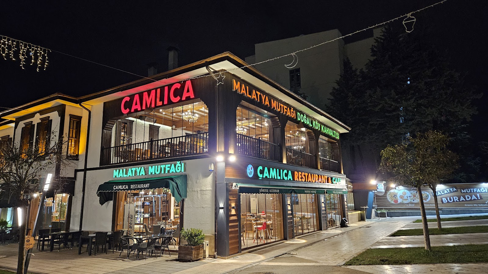 Çamlıca Restaurant - Malatya Mutfağı — fotoğraf
